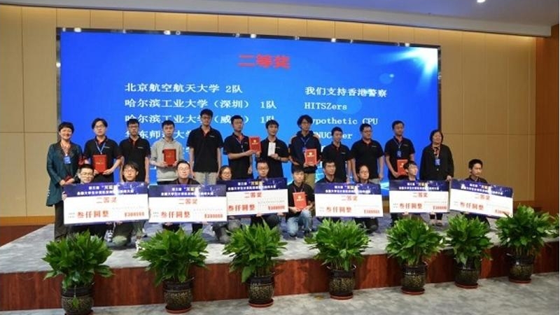 百家乐玩法介绍 - 百家乐技巧