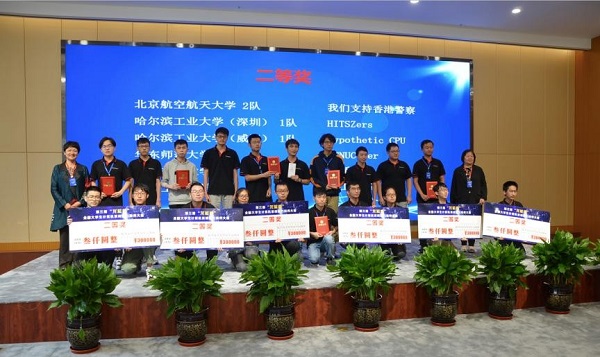 百家乐玩法介绍 - 百家乐技巧