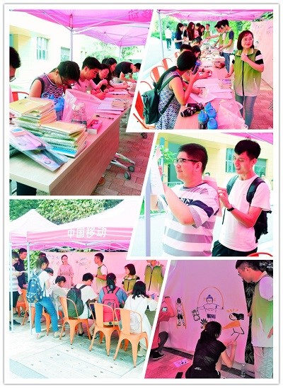 百家乐玩法介绍 - 百家乐技巧