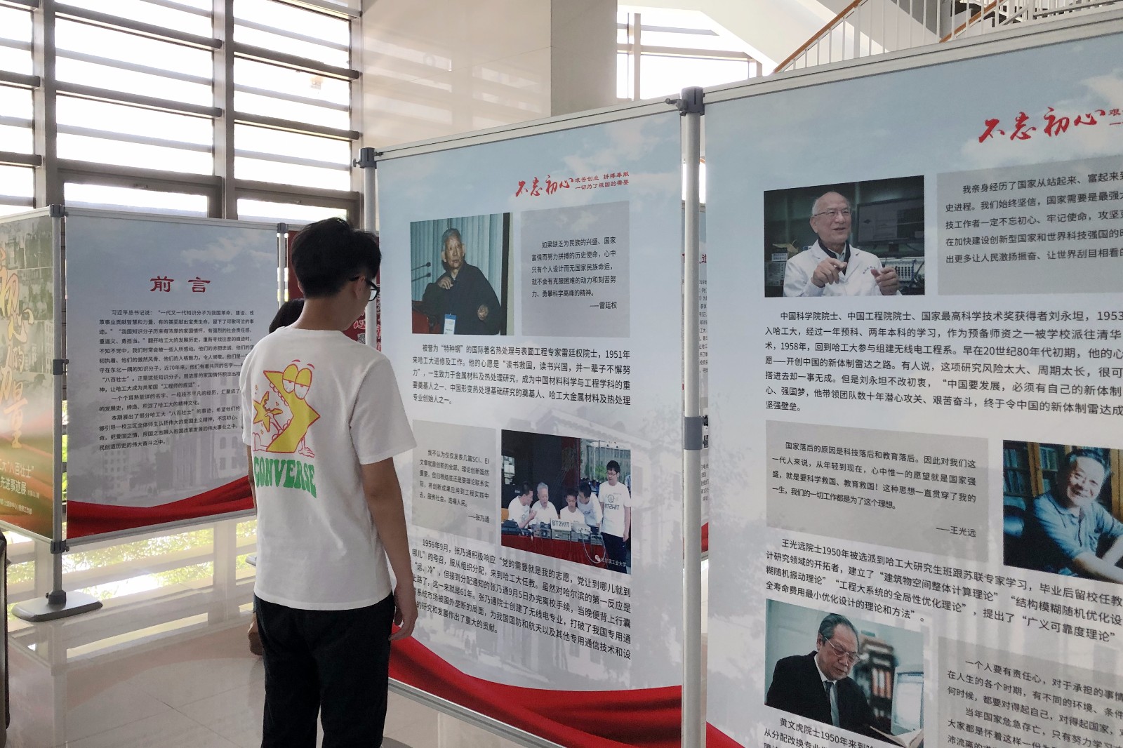 百家乐玩法介绍 - 百家乐技巧