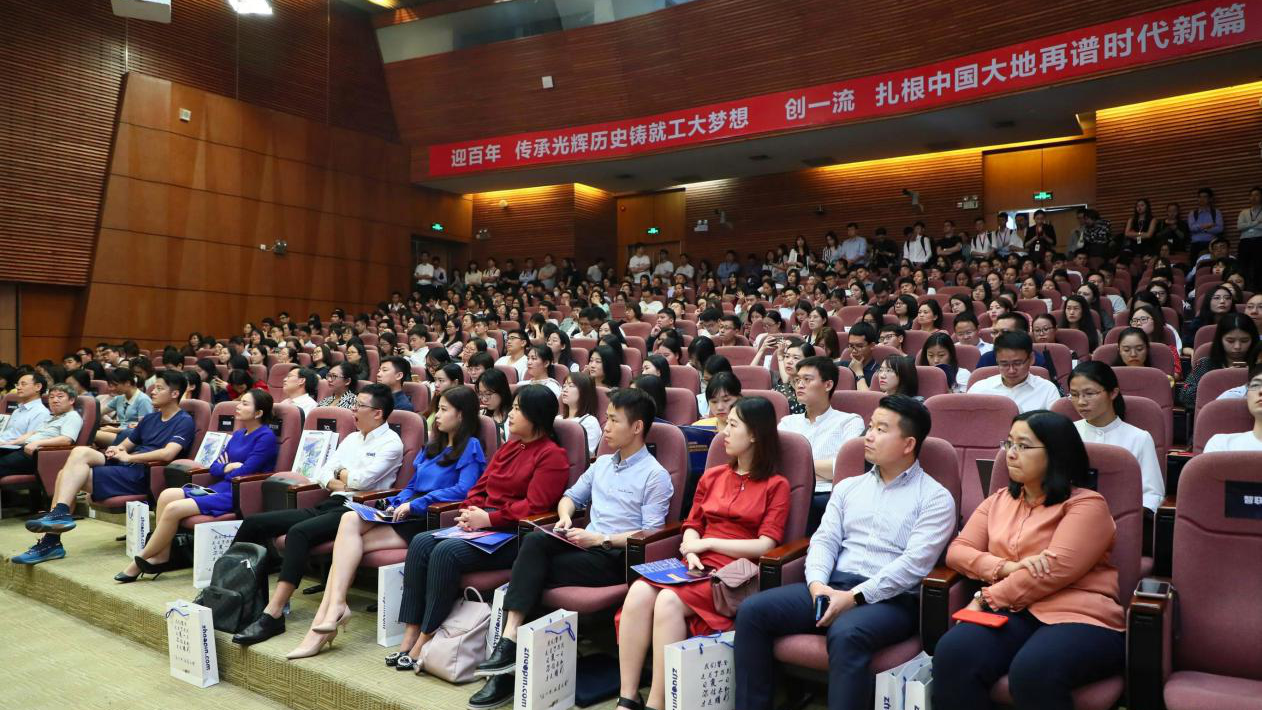 百家乐玩法介绍 - 百家乐技巧