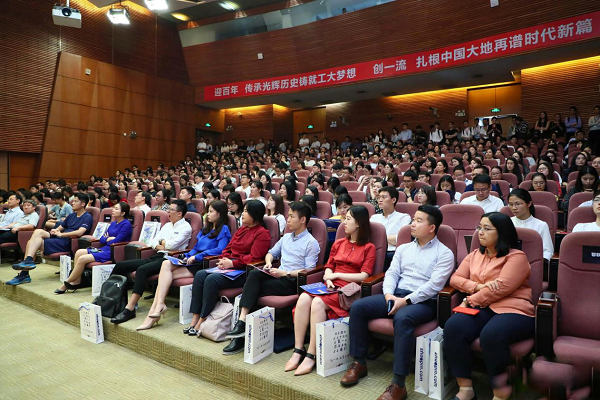 百家乐玩法介绍 - 百家乐技巧