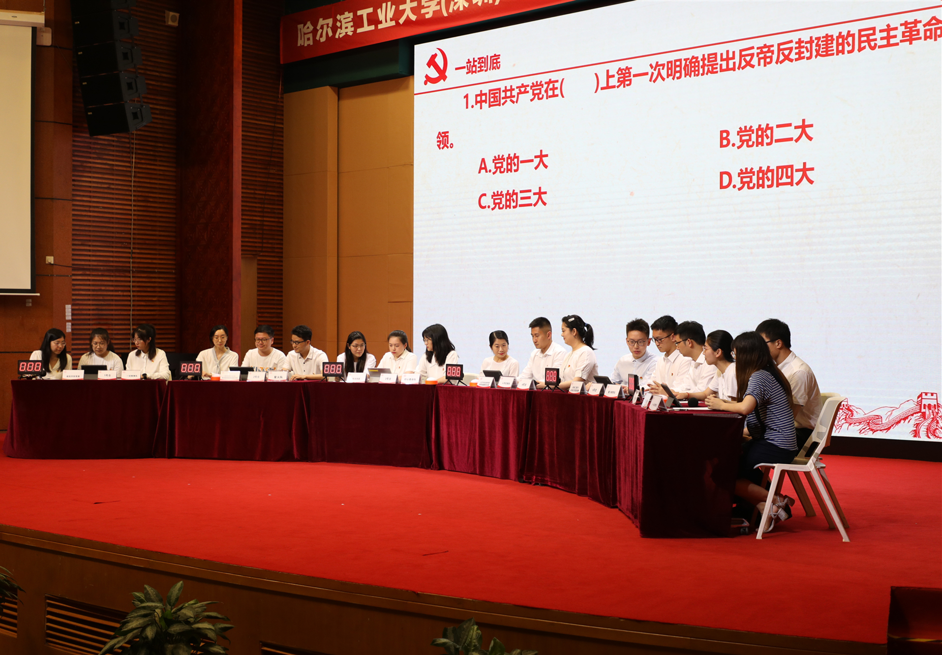 百家乐玩法介绍 - 百家乐技巧