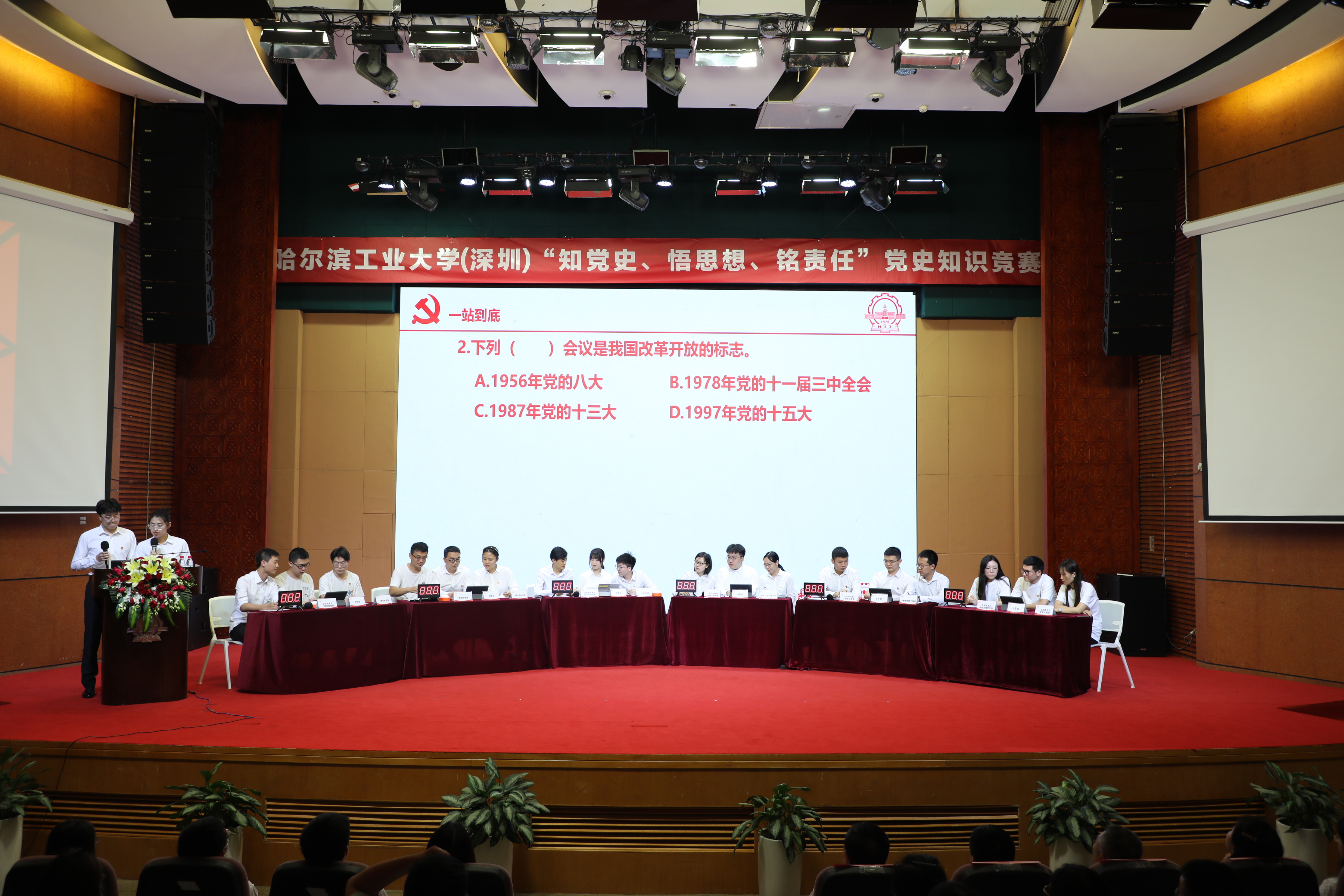 百家乐玩法介绍 - 百家乐技巧