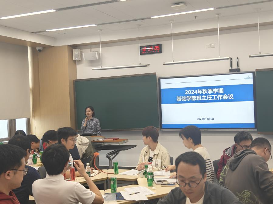 1733802070089096513.png 百家乐玩法介绍 - 百家乐技巧