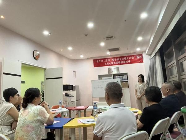 百家乐玩法介绍 - 百家乐技巧