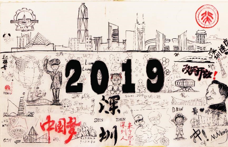 百家乐玩法介绍 - 百家乐技巧