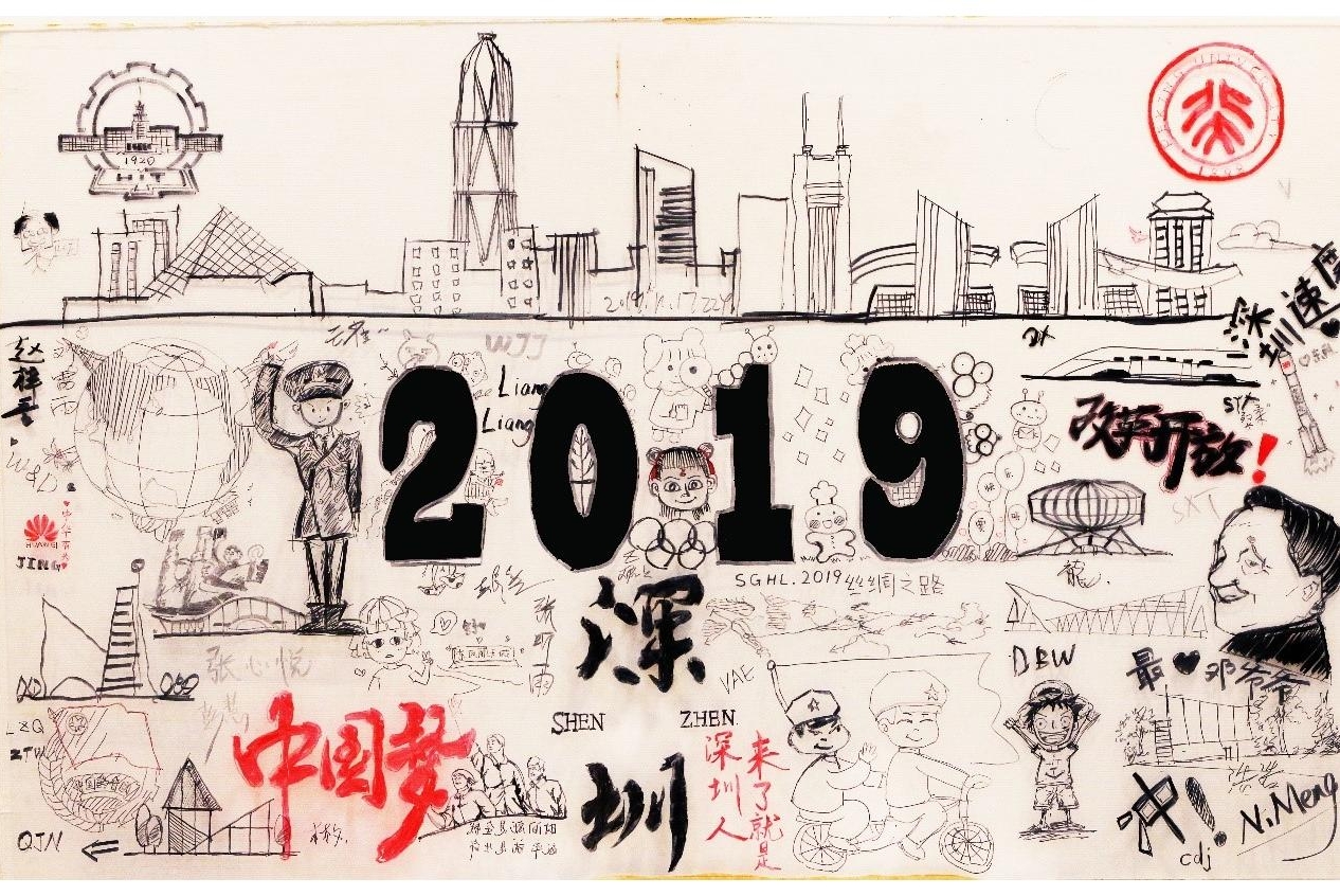 百家乐玩法介绍 - 百家乐技巧