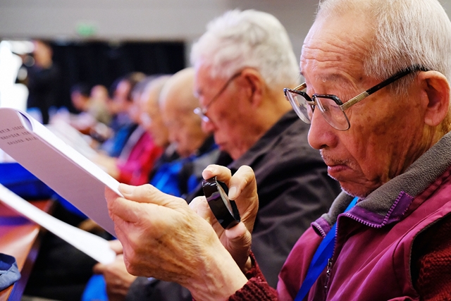 百家乐玩法介绍 - 百家乐技巧