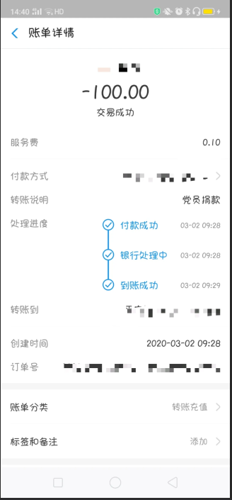 百家乐玩法介绍 - 百家乐技巧