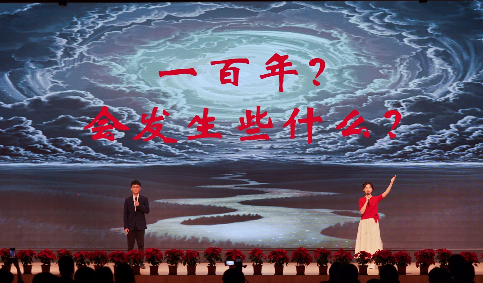 百家乐玩法介绍 - 百家乐技巧