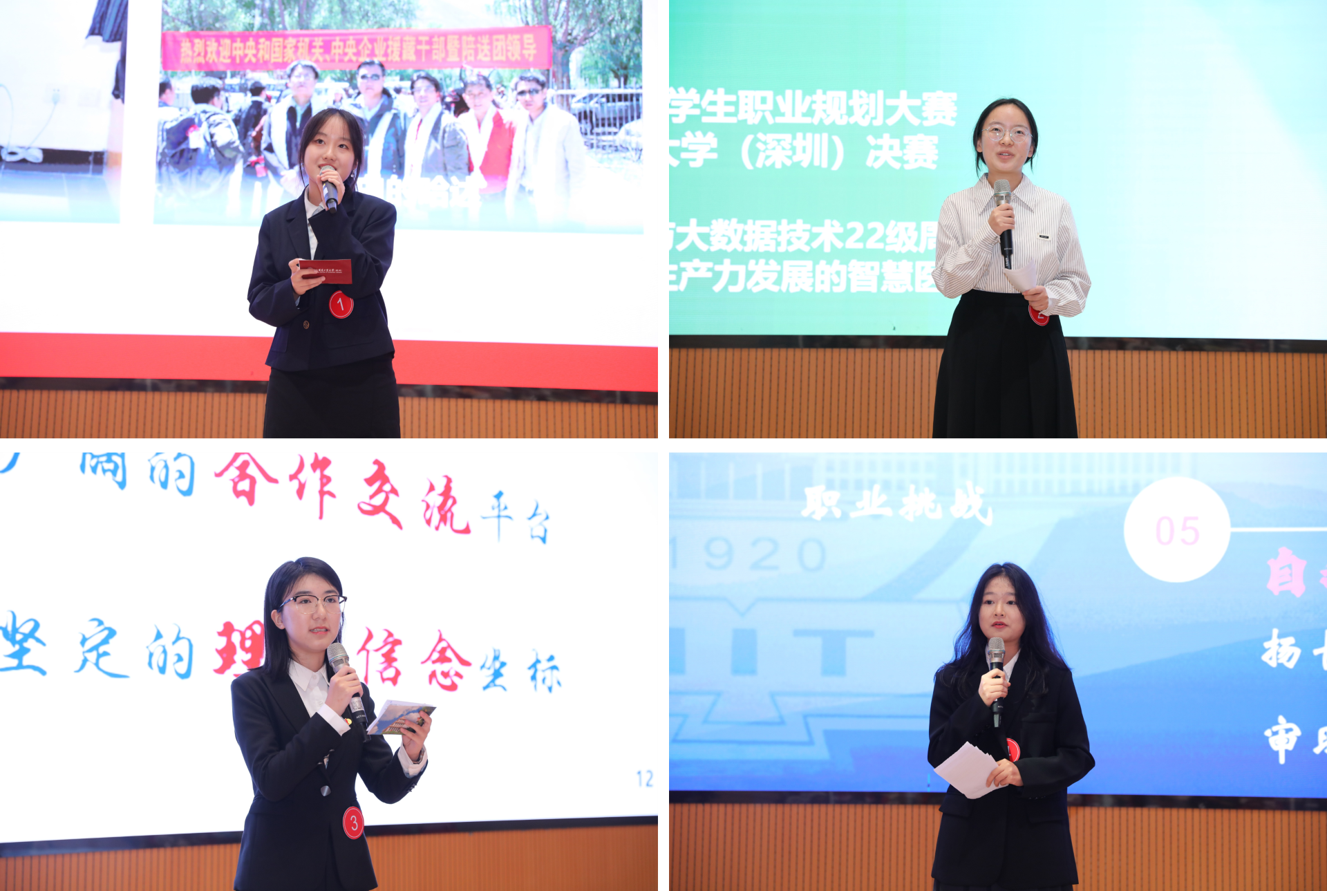 百家乐玩法介绍 - 百家乐技巧