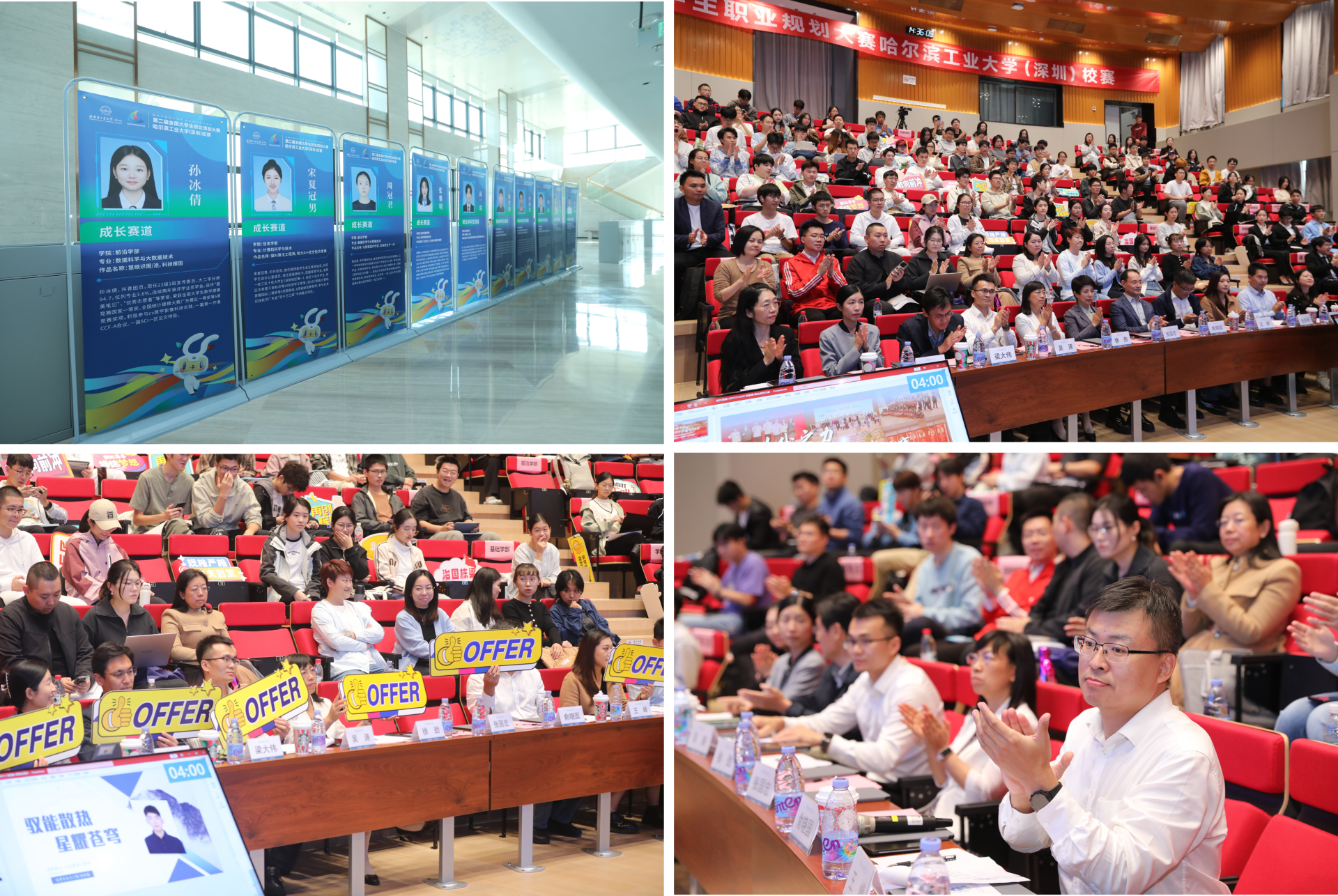 百家乐玩法介绍 - 百家乐技巧