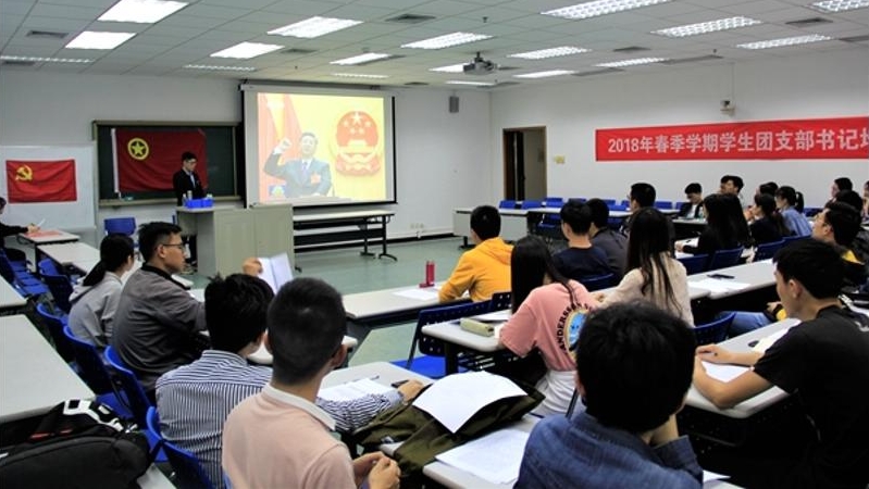 百家乐玩法介绍 - 百家乐技巧