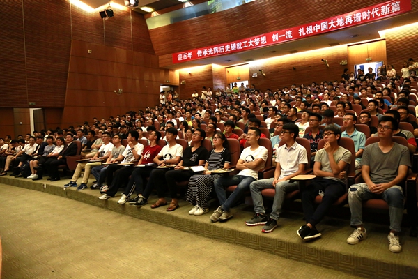 百家乐玩法介绍 - 百家乐技巧