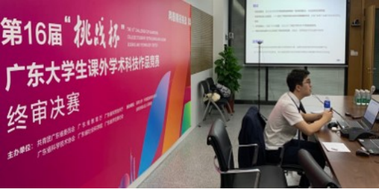 1700557864230020065.png 百家乐玩法介绍 - 百家乐技巧