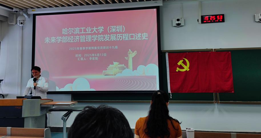 1751435506946045413.png 百家乐玩法介绍 - 百家乐技巧