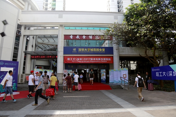 1503146207640031599.jpg 百家乐玩法介绍 - 百家乐技巧