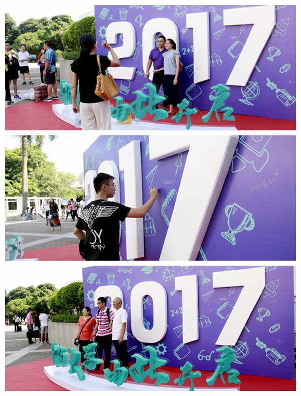 1503146384076019153.jpg 百家乐玩法介绍 - 百家乐技巧