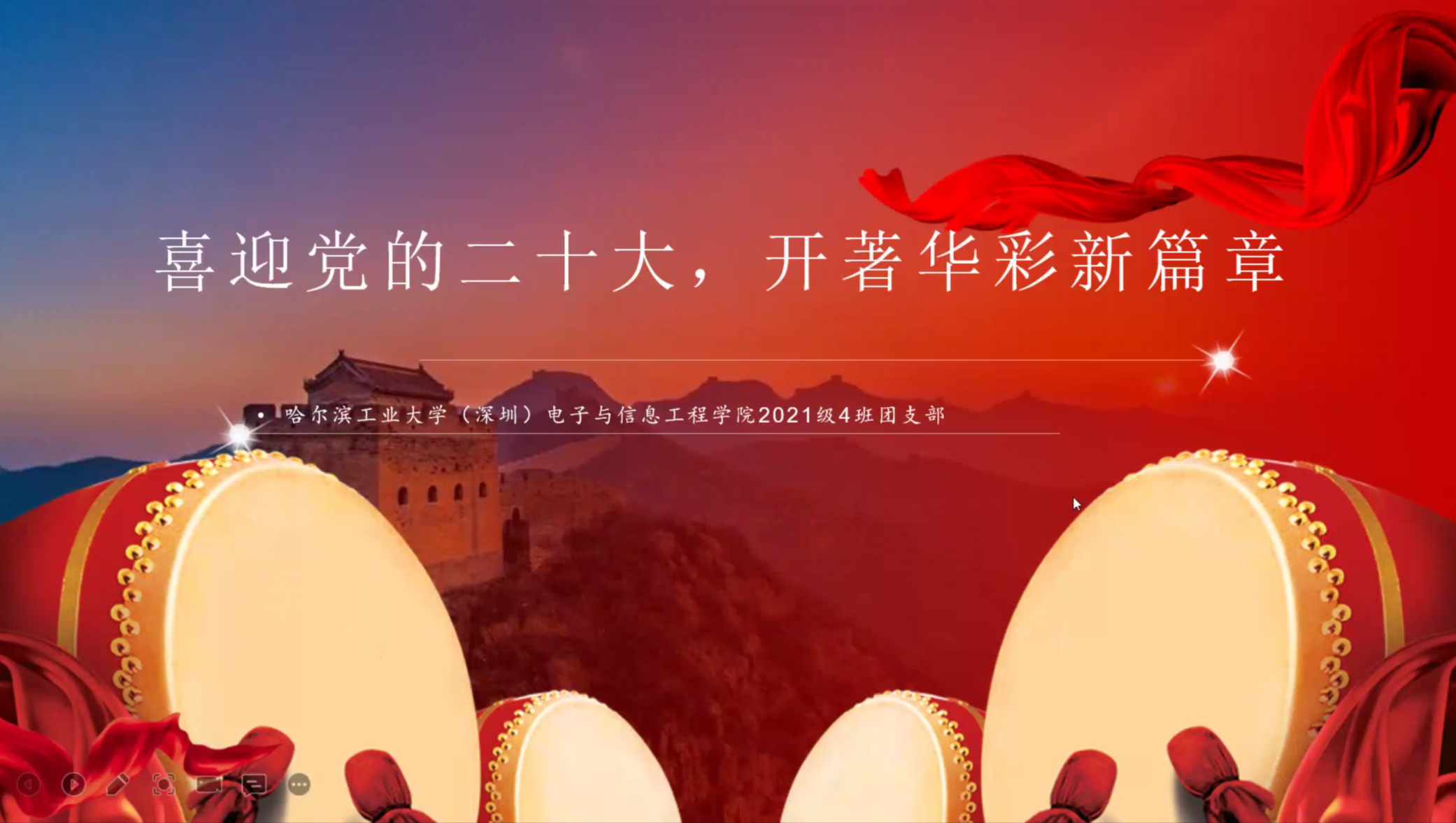 百家乐玩法介绍 - 百家乐技巧