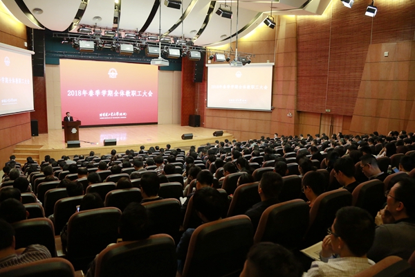 1520930869853088205.jpg 百家乐玩法介绍 - 百家乐技巧