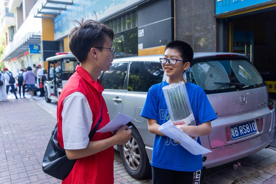 百家乐玩法介绍 - 百家乐技巧
