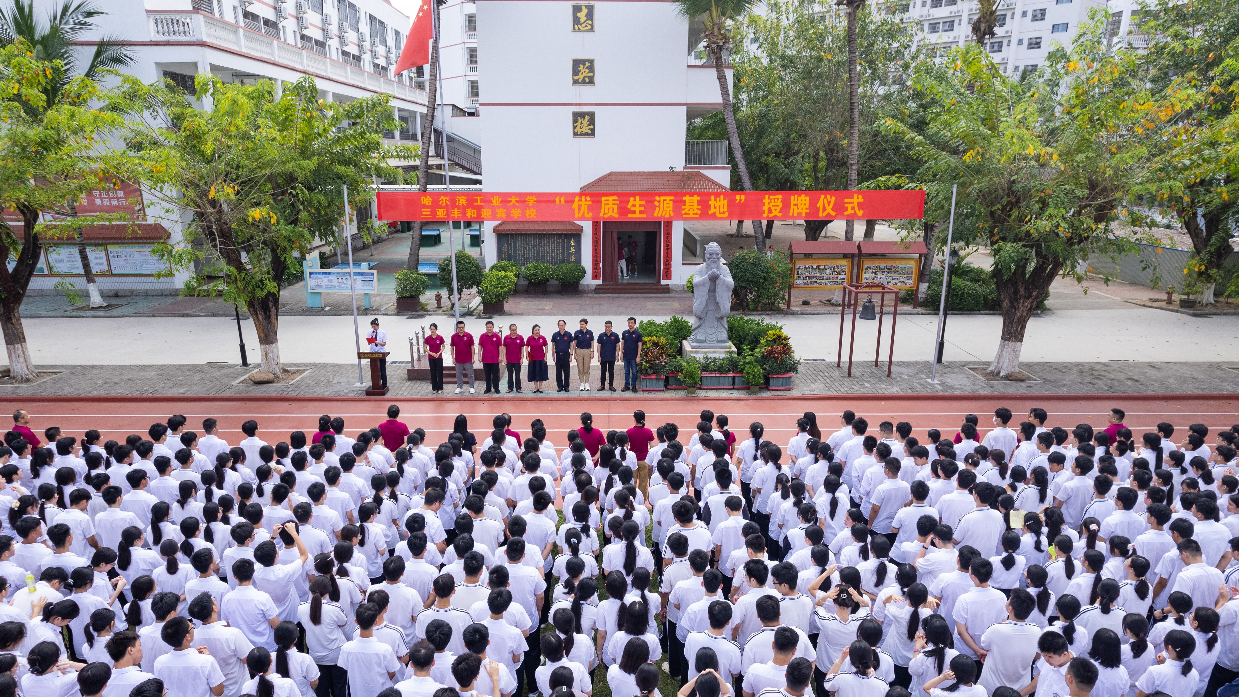 百家乐玩法介绍 - 百家乐技巧