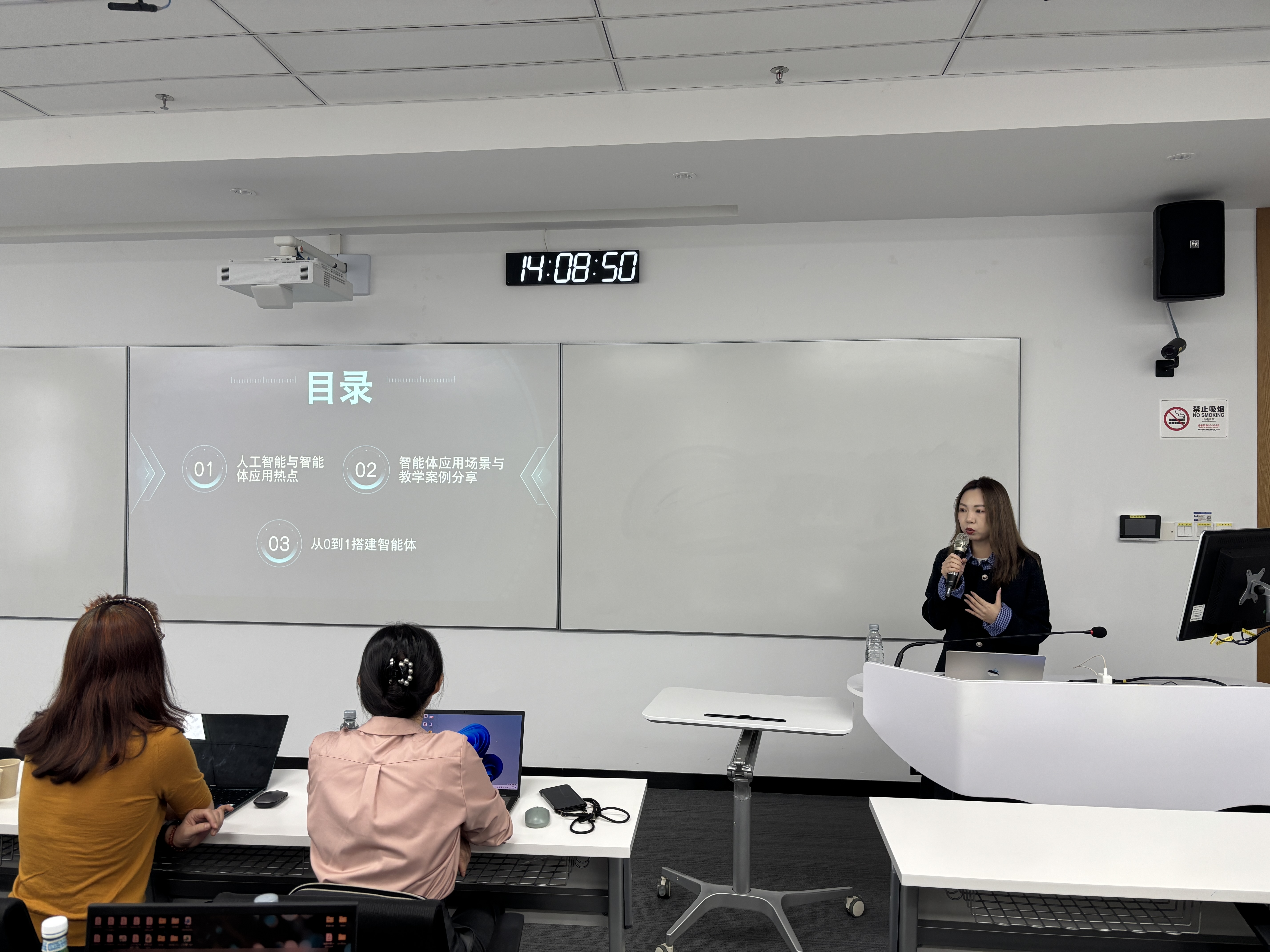 1762510530153017773.jpeg 百家乐玩法介绍 - 百家乐技巧