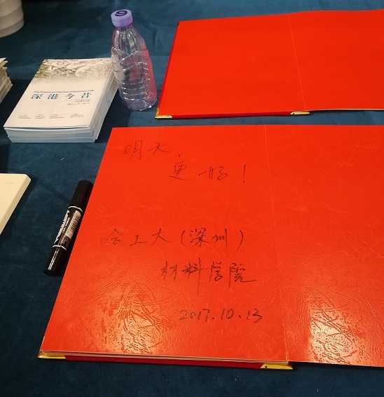 1508815715670001413.jpg 百家乐玩法介绍 - 百家乐技巧