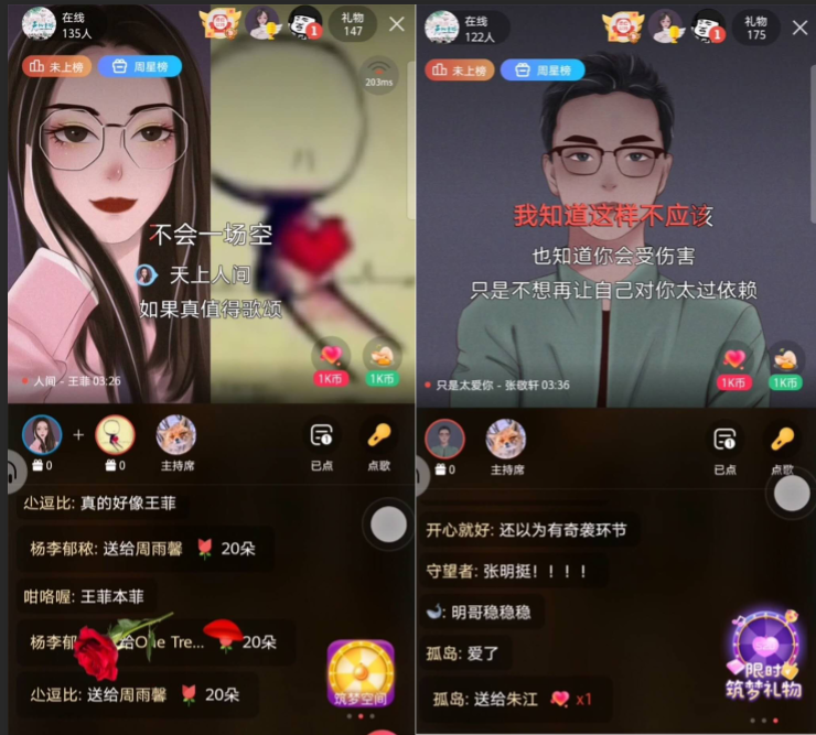 百家乐玩法介绍 - 百家乐技巧