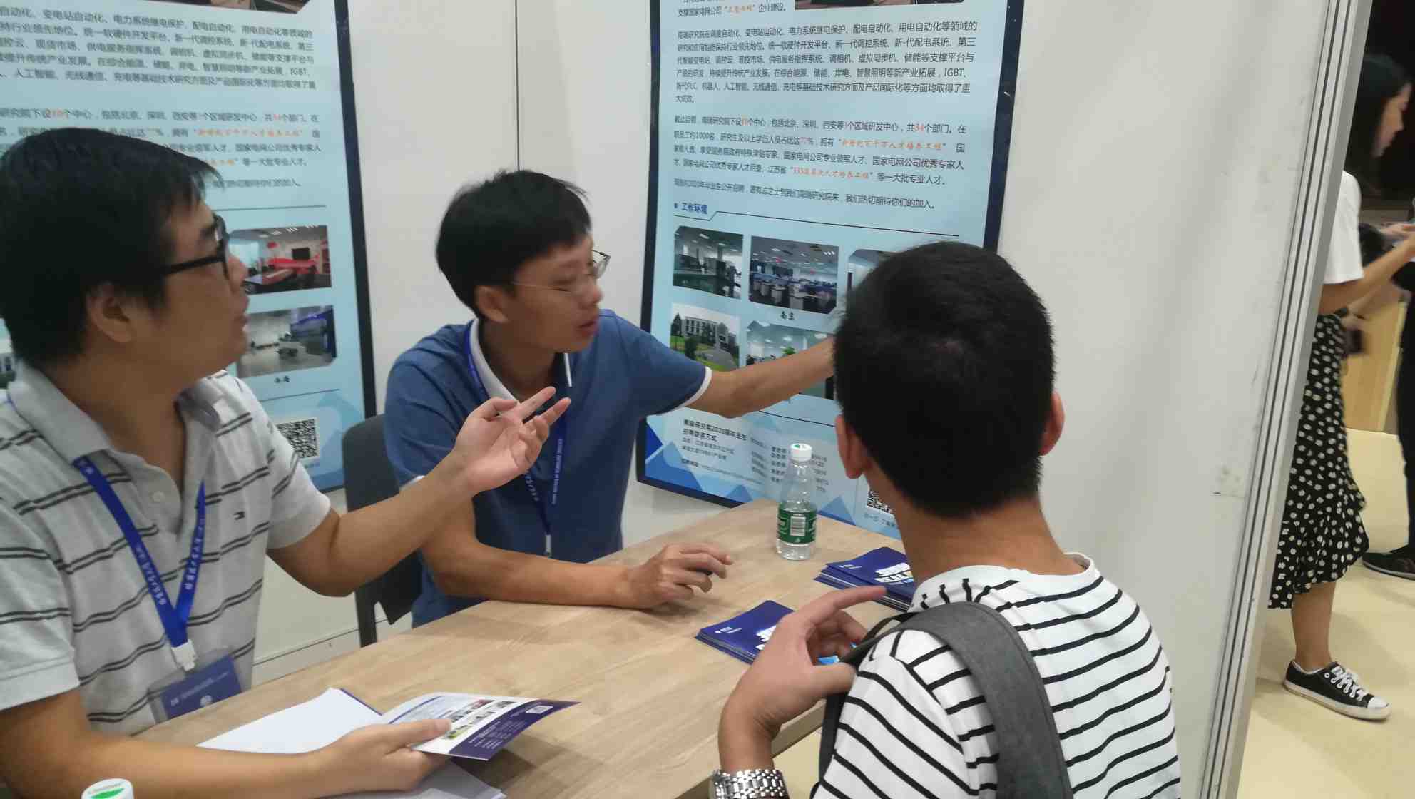 百家乐玩法介绍 - 百家乐技巧