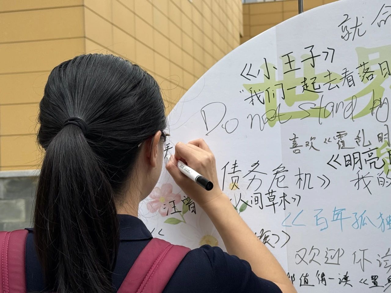 1745977065937027085.jpg 百家乐玩法介绍 - 百家乐技巧