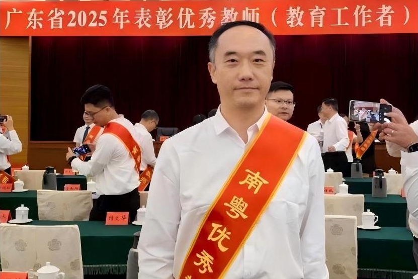 百家乐玩法介绍 - 百家乐技巧