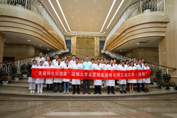 百家乐玩法介绍 - 百家乐技巧