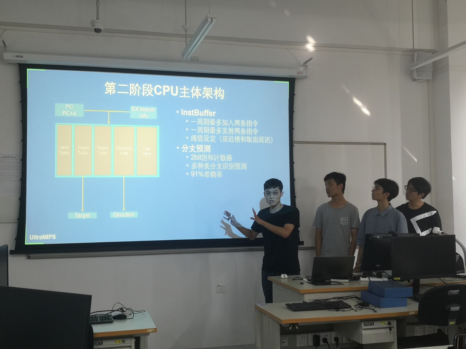 百家乐玩法介绍 - 百家乐技巧