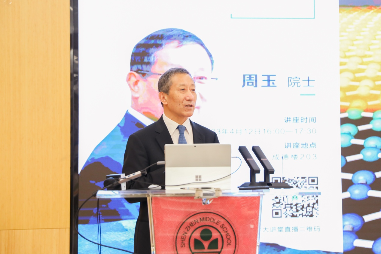 百家乐玩法介绍 - 百家乐技巧