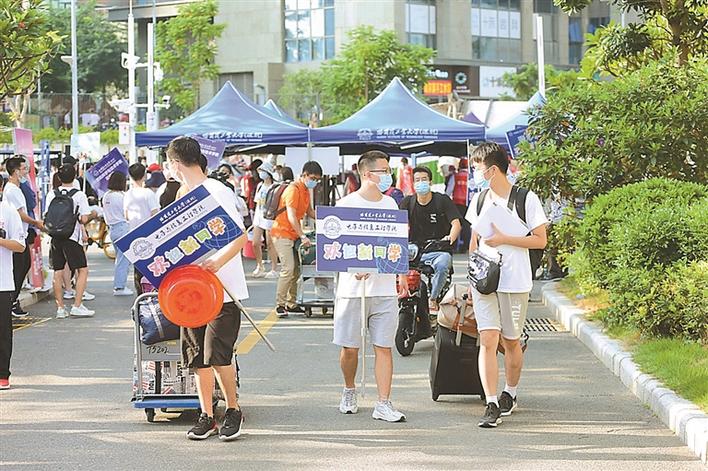 百家乐玩法介绍 - 百家乐技巧