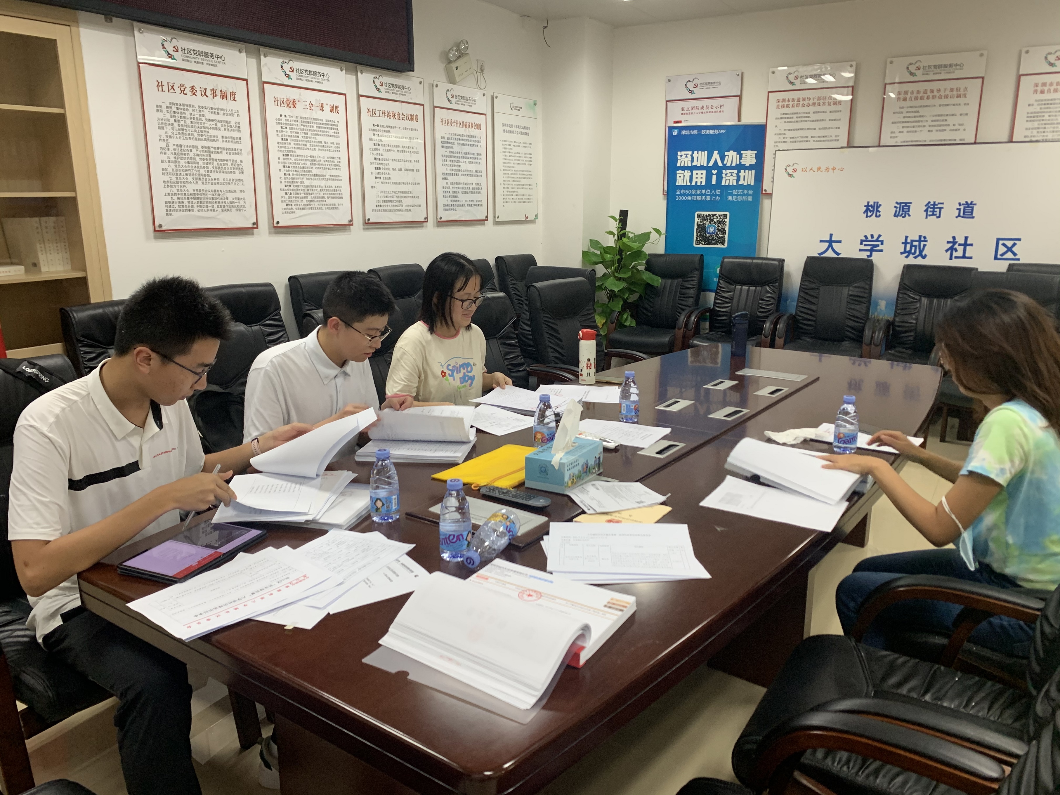 百家乐玩法介绍 - 百家乐技巧