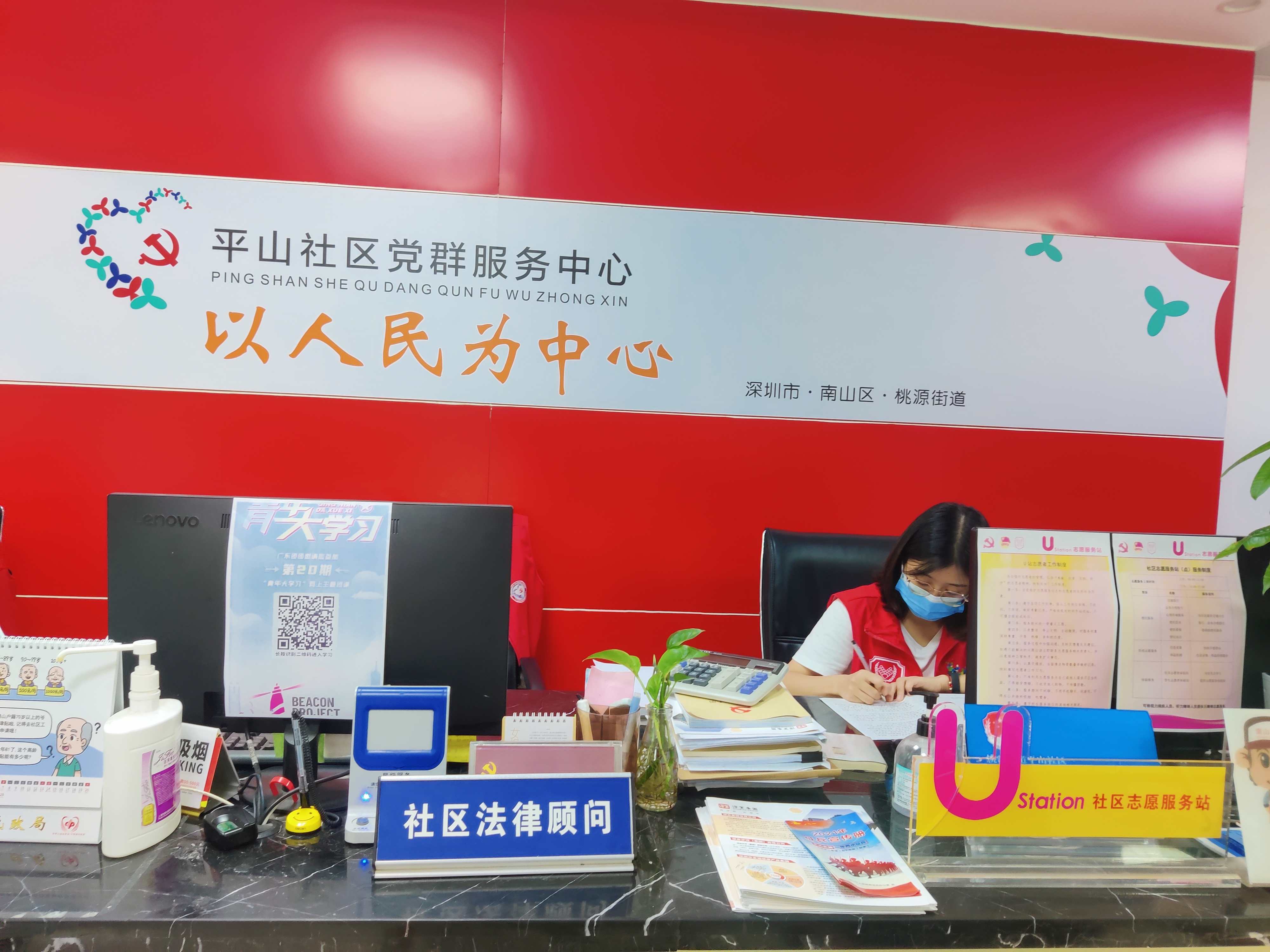 百家乐玩法介绍 - 百家乐技巧