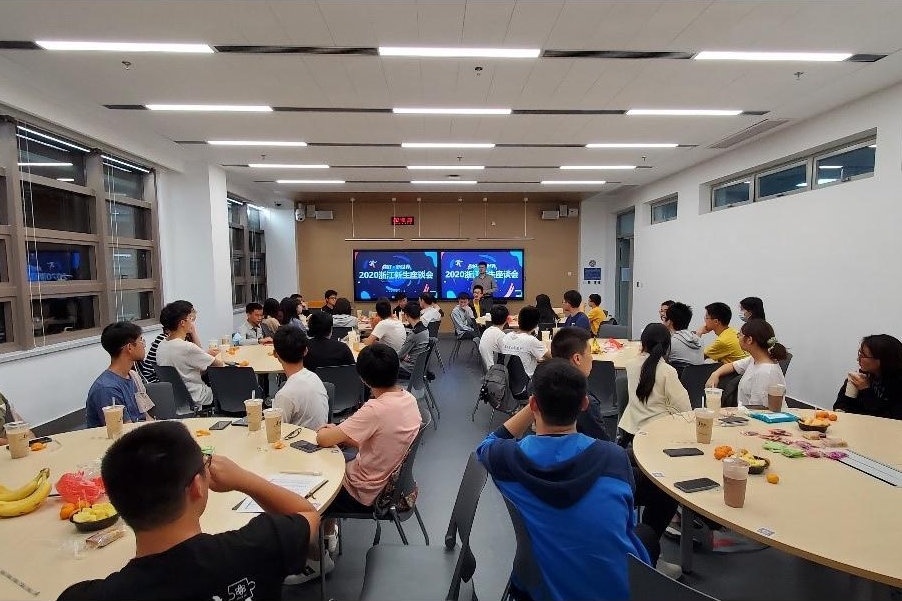 百家乐玩法介绍 - 百家乐技巧