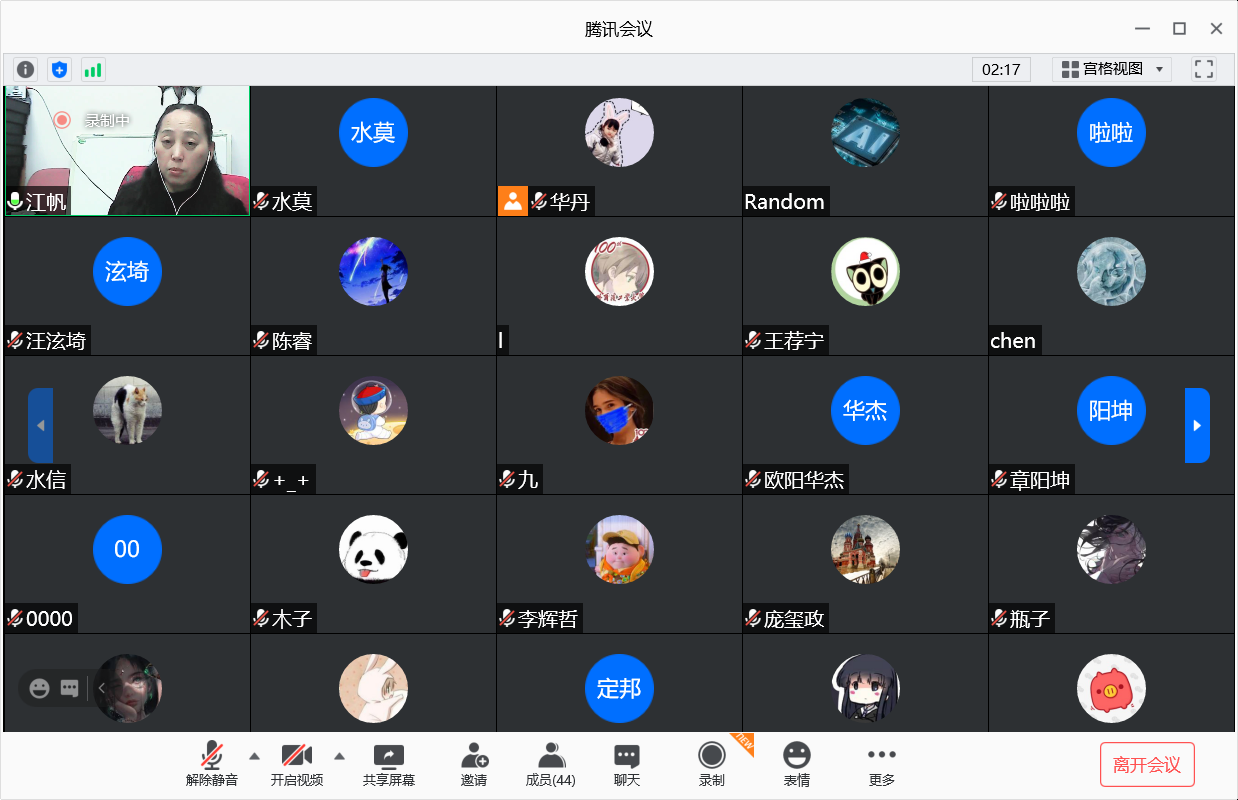 百家乐玩法介绍 - 百家乐技巧