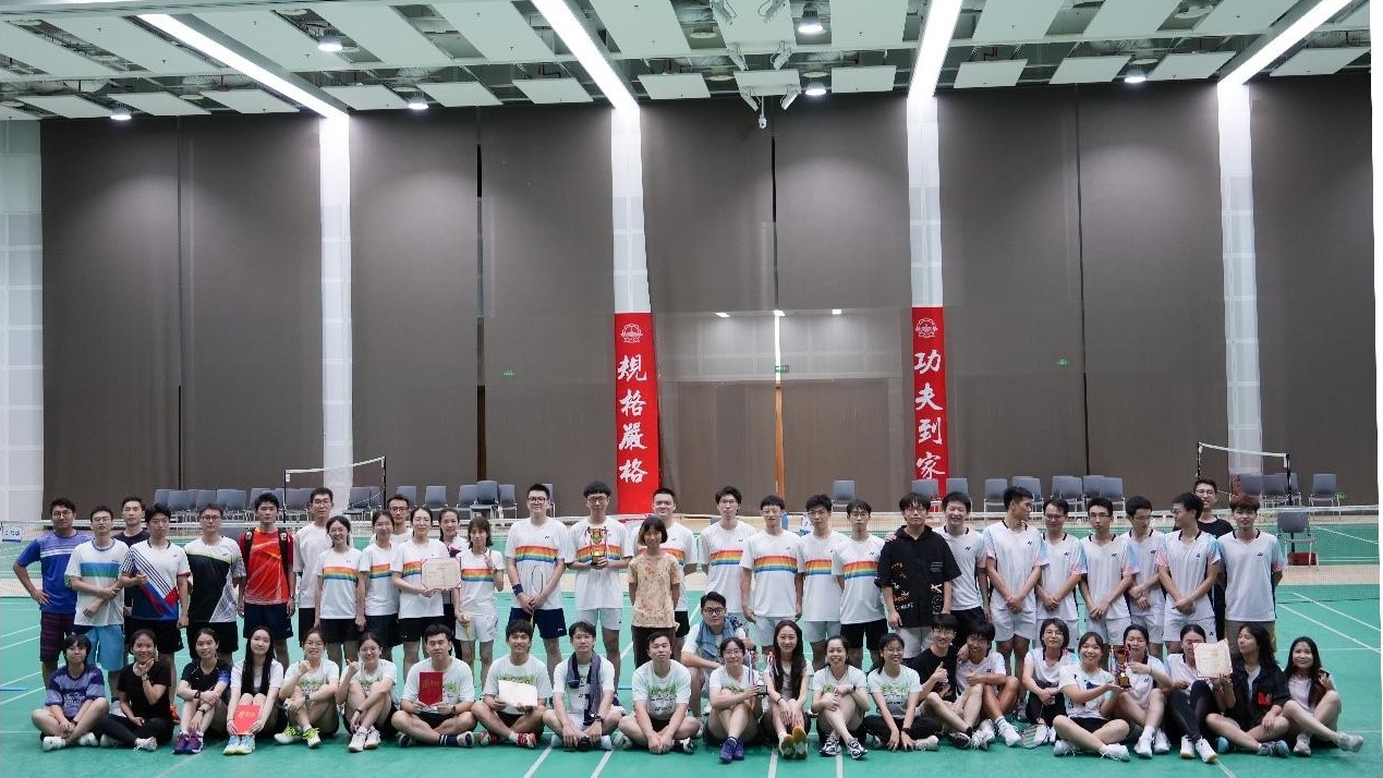 百家乐玩法介绍 - 百家乐技巧