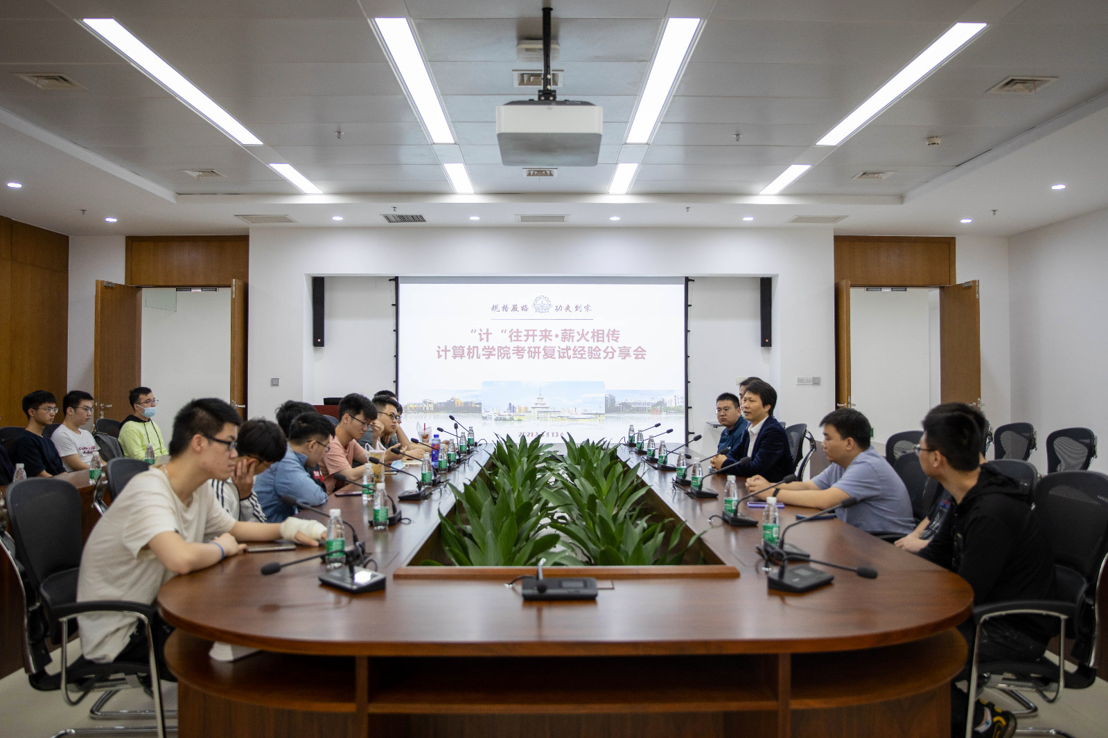 百家乐玩法介绍 - 百家乐技巧