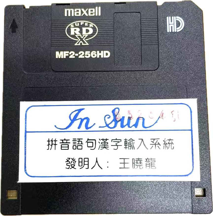 1755664594251024363.png 百家乐玩法介绍 - 百家乐技巧