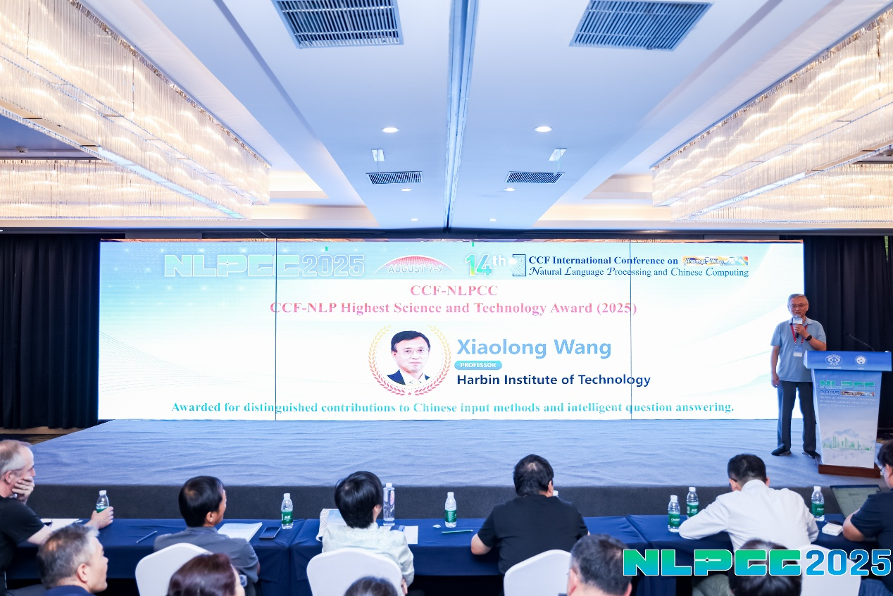 1755664612365098294.png 百家乐玩法介绍 - 百家乐技巧