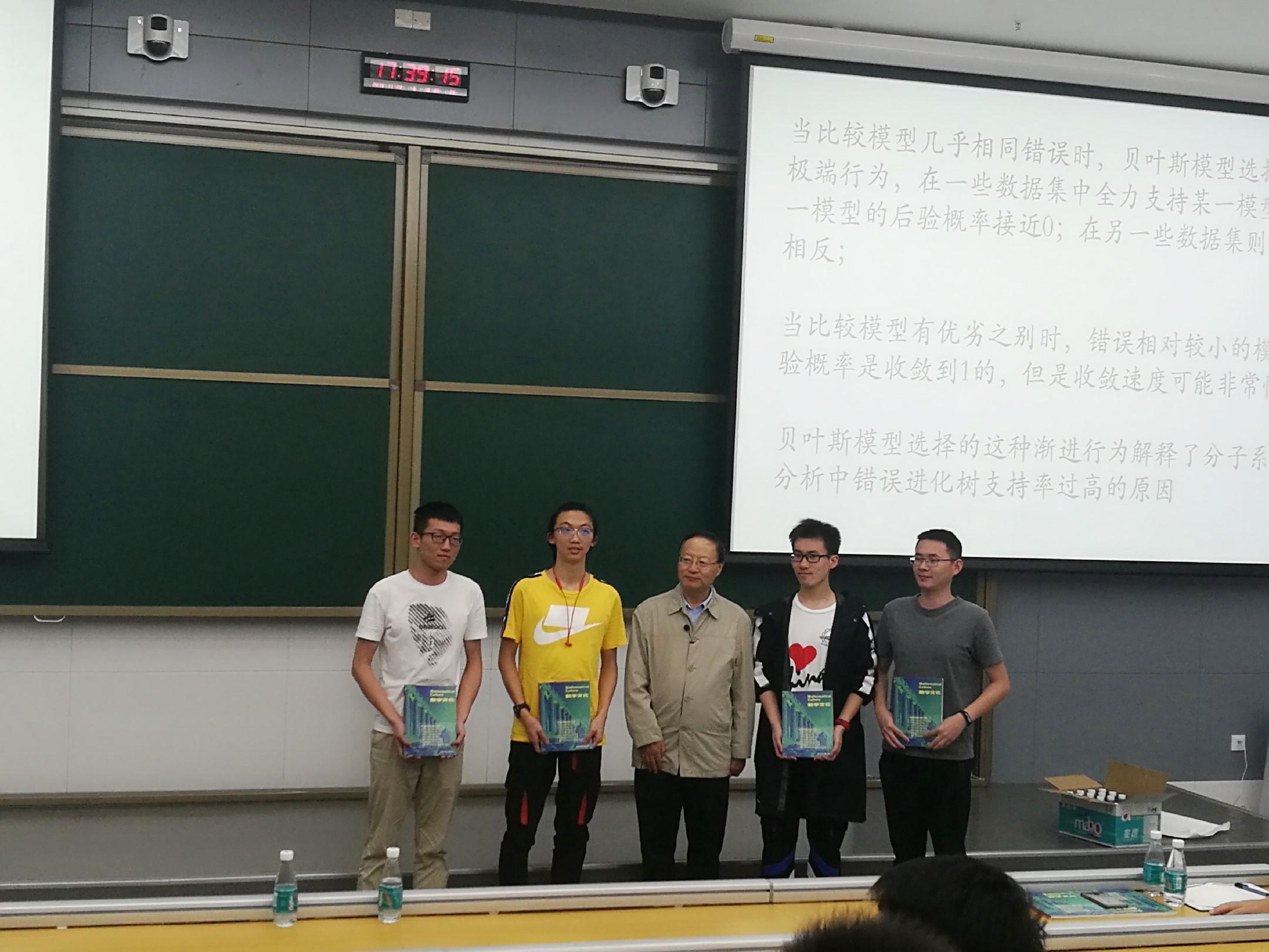 百家乐玩法介绍 - 百家乐技巧