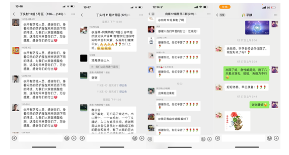 百家乐玩法介绍 - 百家乐技巧