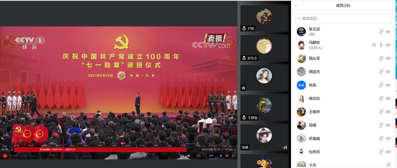 百家乐玩法介绍 - 百家乐技巧