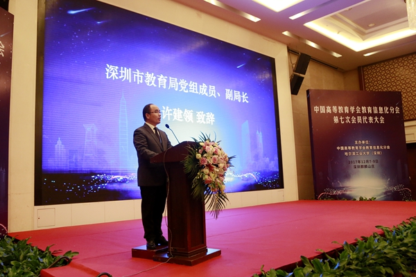 1513059639160084536.jpg 百家乐玩法介绍 - 百家乐技巧