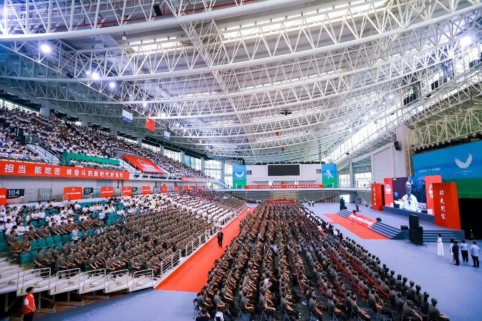 百家乐玩法介绍 - 百家乐技巧